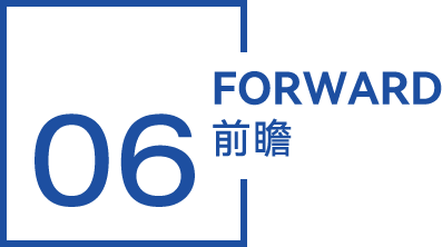 預見2023:《2023年中國液壓行業(yè)全景圖譜》 預見2023:《2023年中國液壓行業(yè)全景圖譜》